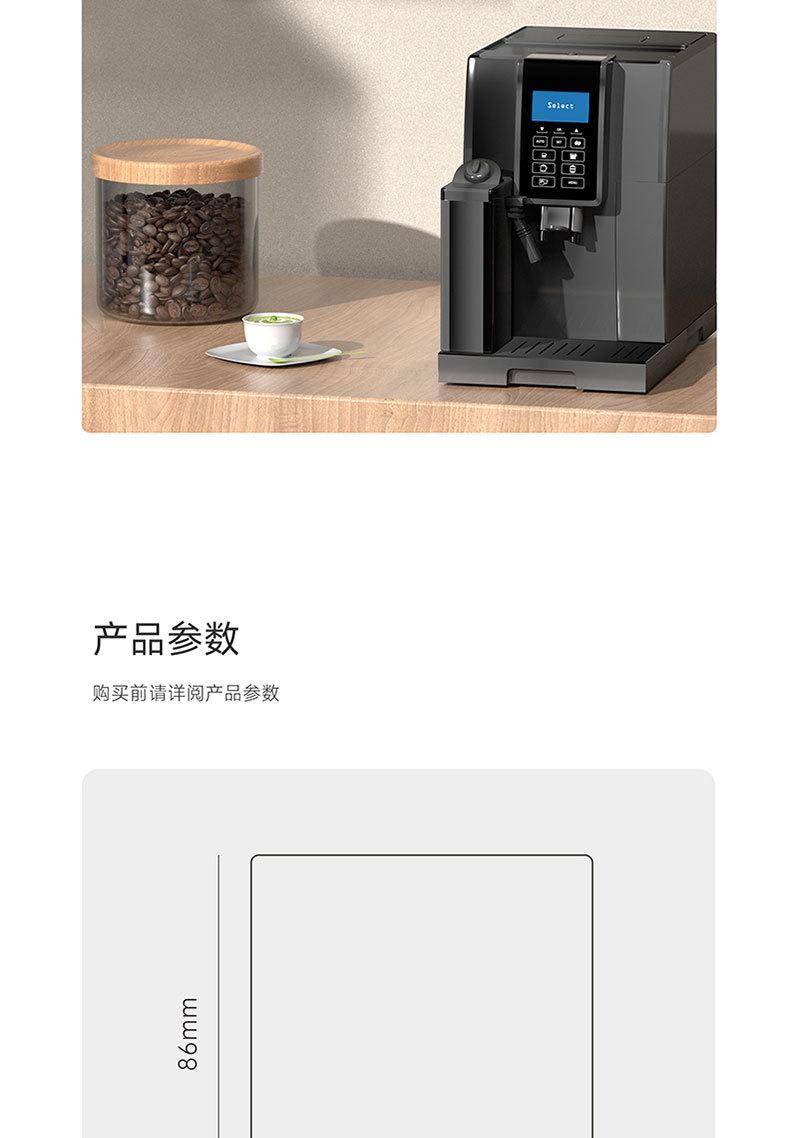 详情_13.jpg