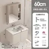 Nuevo Gabinete de Baño Combinación de Lavabo de Cerámica Inodoro Lavamanos Balcón Lavabo Doméstico Lavabo para la Cara Baño