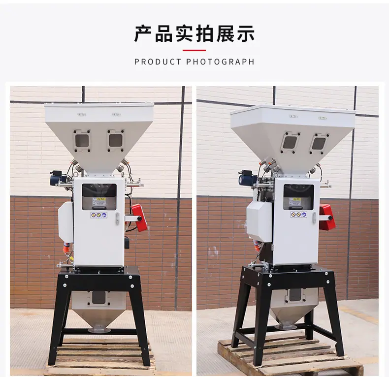 XGB-200-4 详情页.jpg