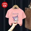 Camiseta de Manga Corta 100% Algodón Puro para Niños, Verano para Niñas, Linda Caricatura de Kuromi, Top Elegante para Niñas Jóvenes