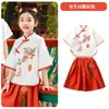 Uniformes de Clase para Estudiantes de Primaria, Uniformes de Desempeño Coral para el Día del Niño Estilo Chino Dinastía Han, Faldas de Cara de Caballo, Uniformes de Desempeño de Recitación para Jardín de Infancia