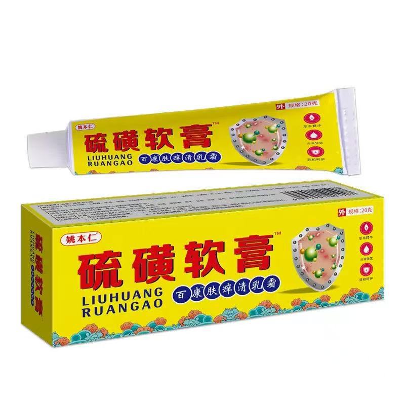 5139c939bc46077e7211f08af60cd4