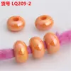 Contas Acrílicas Coloridas com Furo Grande Perucas Dreadlocks Cabelo Trançado Tranças Contas Decorativas Joias DIY Acessórios de Cabeça para Meninas Contas