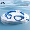 Venta al por mayor para hombre y mujer Transfronterizo de una pieza Tapones para los oídos para adultos Antivaho Espejo Galvanizado Onda Plana Natación Impermeable Gafas de Natación Estilo Caliente