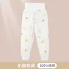 Pantalones Gruesos Cálidos de Cintura Alta para Primavera y Otoño para Niños y Niñas, Pantalones de Dormir de Algodón Puro para Bebé, Leggings de Otoño e Invierno