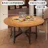 Mesa de Comedor Plegable Mesa de Comedor Estilo Vintage Mesa de Comedor Doméstica para 10-12 Personas Mesa de Comedor Redonda 2026 Nueva Mesa Redonda Grande