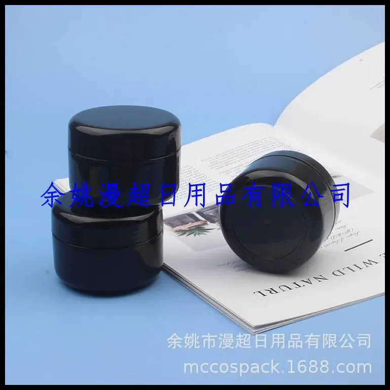 100g pp jar 黑色 (1).jpg
