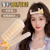 Rodillos Rizadores para Flequillo, Pinzas Huecas de Aire para Flequillo, Herramienta de Peinado para la Frente de Mujer, Rodillos Rizadores, Pinzas para el Cabello