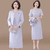 Conjunto de Vestido de Banquete de Boda para Suegra 2025 Nuevo Otoño para Mujeres de Mediana Edad y Mayores Vestido de Boda de Primavera y Otoño