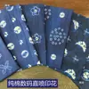 Estilo Étnico Impresión Digital Directa Tela Efecto Tie-Dye Tradicional Hecho a Mano Mantel para Mesa Manteles Individuales para Té Tela para Ropa Cheongsam