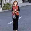Traje de chaleco de otoño para madre, elegante y rejuvenecedor, elegante ropa de mujer estilo chino para mediana edad y mayores, conjunto de tres piezas adelgazante y moderno