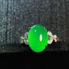 Anillo atmosférico de calcedonia blanca hielo con incrustaciones plateadas, elegante anillo de jade para mujer con ágata verde esmeralda