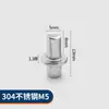 Caja de distribución bisagra inferior de puerta de soldadura 225 soporte inferior M4M5M6 bisagra de puerta de hierro acero inoxidable 304 parte de fijación de eje giratorio cilindro