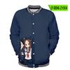 Señor. Chaqueta de Pareja Transfronteriza Takagi Estampado Digital 3D Chaqueta de Béisbol Anime Versátil Corte Holgado Estilo Pareja para Hombres