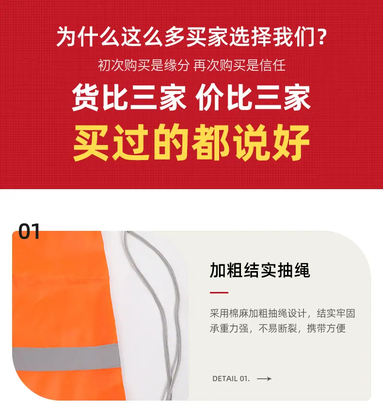 详情页1_13.jpg