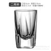 Vidrio Engrosado Copa de Vino Blanco Licores 0.1kg Copa Vasito de Chupito Nuevo Chinoiserie Portavasos de Vino Set Copa de Vino 0.1kg