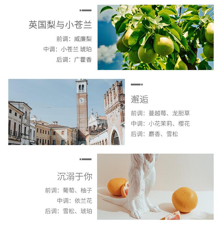 详情_15.jpg