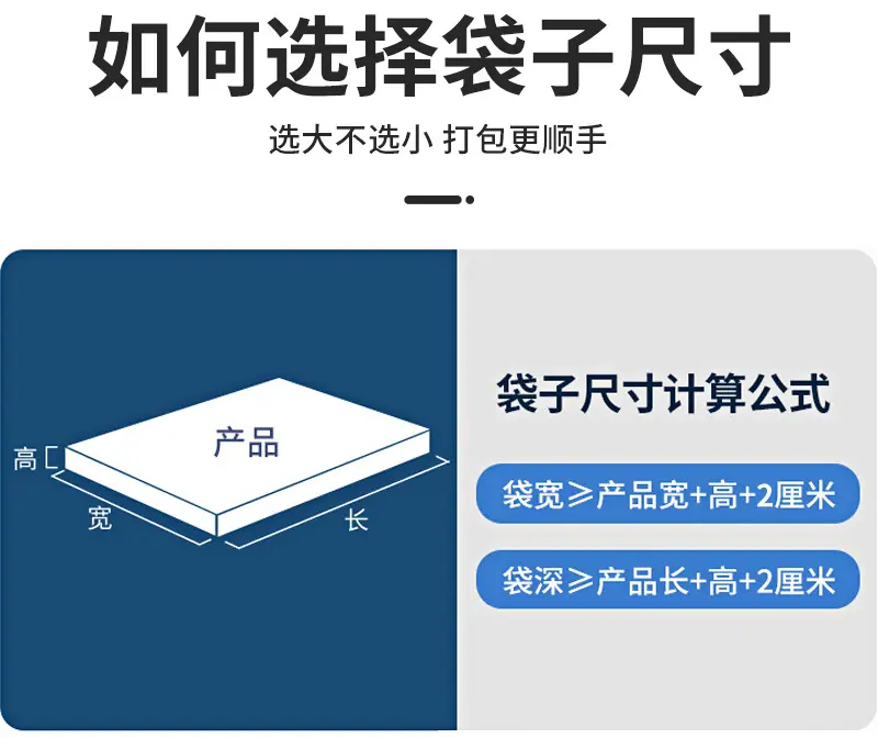 thankyou详情_05.jpg