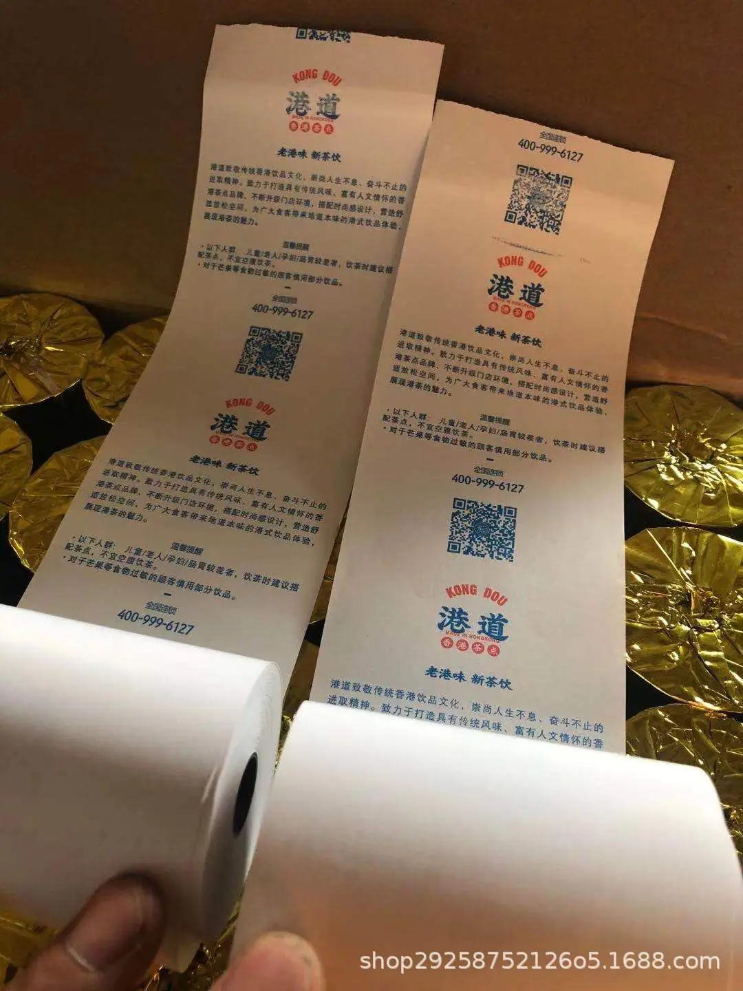 微信图片_2022102714292210.jpg