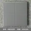 Azulejos Especiales para Cocinas de Restaurante, Azulejos Antideslizantes Absorbentes de Agua, Azulejos Gris-Amarillo a Prueba de Humedad 300X300Mm Azulejos Cilíndricos Rojos Cóncavos y Convexos
