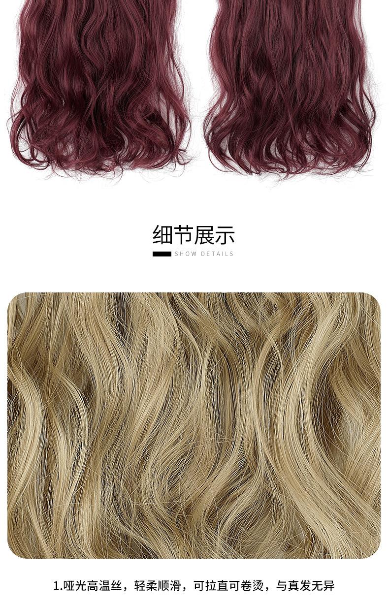 详情页