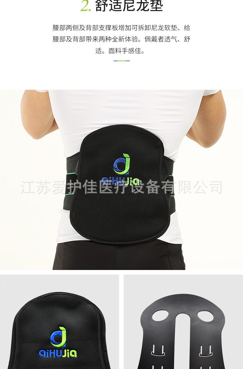 详情设计稿3_08.jpg