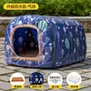 Casa de Cachorro Chios, Abrigo Impermeável e à Prova de Chuva para Gatos ao Ar Livre, Casa Aconchegante de Inverno, Casa de Cachorro Fechada