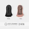 Calcetines de Yoga Personalizados, Calcetines Antideslizantes para Mujer con Dedos Separados y Punta Abierta, Calcetines para Pilates, Calcetines con Dedos Separados, Calcetines de Yoga, Calcetines de Cinco Dedos, Calcetines Invisibles