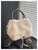 Bolsa Peluda Más Vendida Otoño/Invierno para Mujer 2026 Nueva Versátil Bolso Cruzado Bolso de Mano Súper Popular Bolso Tote Pequeño Esponjoso