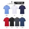 Camisa polo de algodão da ilha de alta qualidade roupas de trabalho em equipe camisa cultural corporativa verão manga curta impressão logotipo de camiseta fixa