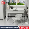 Uma Variedade de Equipamentos Padrão para Acampamento, Cama de Solteiro de Aço para Treinamento Militar, Beliche para Dormitório de Funcionários, Armário Interno, Mesa de Estudo, Cadeira de Estudo