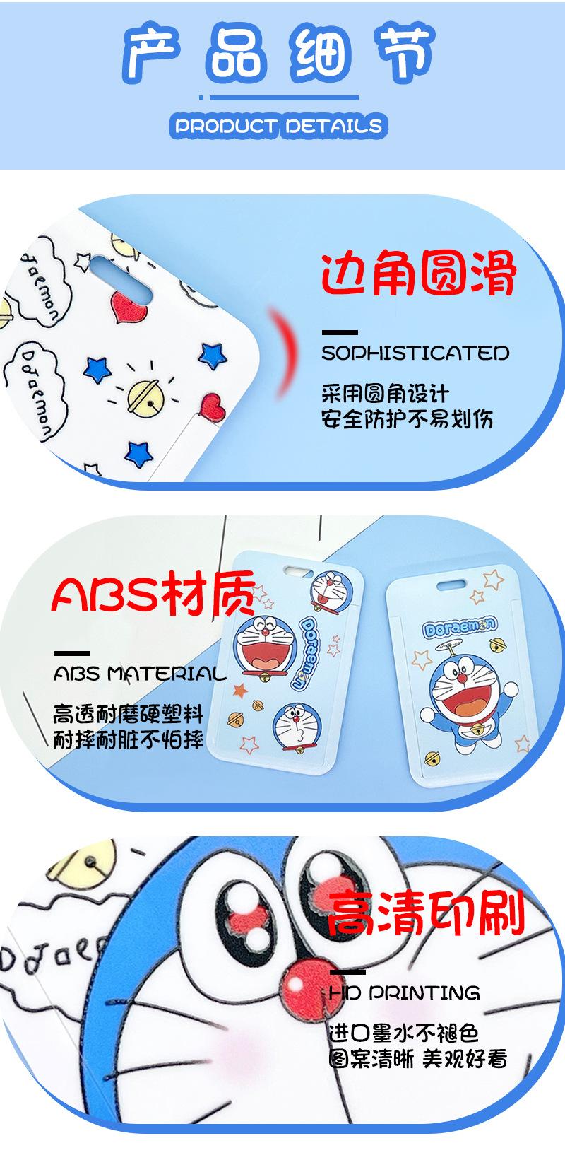 伸缩_07.jpg