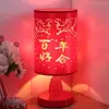 Luz nocturna cálida romántica para habitación de boda, mesita de noche, lámpara de mesa de dormitorio, simple moderna, regalo de boda para cuidado, lámpara Ever