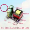 Módulo Reductor de AC a DC Módulo de Fuente de Alimentación Conmutada 220V a 5V12V24V Fuente de Alimentación Pequeña Aislada 10W12W