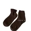 Meias Grossas de Inverno Marrons para Mulheres, Meias de Cano Médio, Estilo Japonês, Forradas com Lã, Espessadas, Quentes, Meias Longas de Terry, Meias Femininas