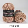 Cor 3 fios algodão leite cor tingimento segmentado gradiente bebê boneca de bebê lã tricotado à mão diy material bolsa