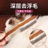 Peine para Gato Peine para Gato Peine Especial Cepillo Gato de Pelo Largo Dientes Peine de Aguja Nudo Abierto para Flotar Cabello Artefacto Peine para Mascotas