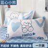 Funda de almohada infantil para dormitorio estudiantil 2025 nueva lavable de algodón no algodón puro funda de almohada 48x 74cm funda interior