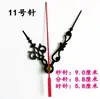 Aguja de Reloj DIY Reloj de Cuarzo Negro Reloj de Cruz Metal Hecho a Mano Movimiento Digital Punto de Cruz Reloj de Pared Aguja Indicadora Segundo