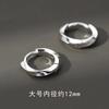Pendientes cuadrados japoneses y coreanos de alta calidad, pequeños pendientes que combinan con todo, diseño cuadrado ancho para mujer, con hebilla de oreja de plata para hombre.