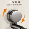 Percha con ventosa para colgar en la pared, artefacto de almacenamiento para el hogar, balcón, multifuncional, telescópica, sin perforaciones, sin dejar rastro