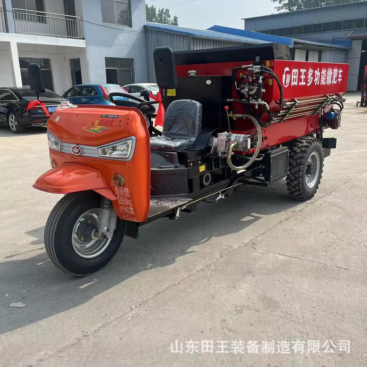 微信图片_202404220938341.jpg