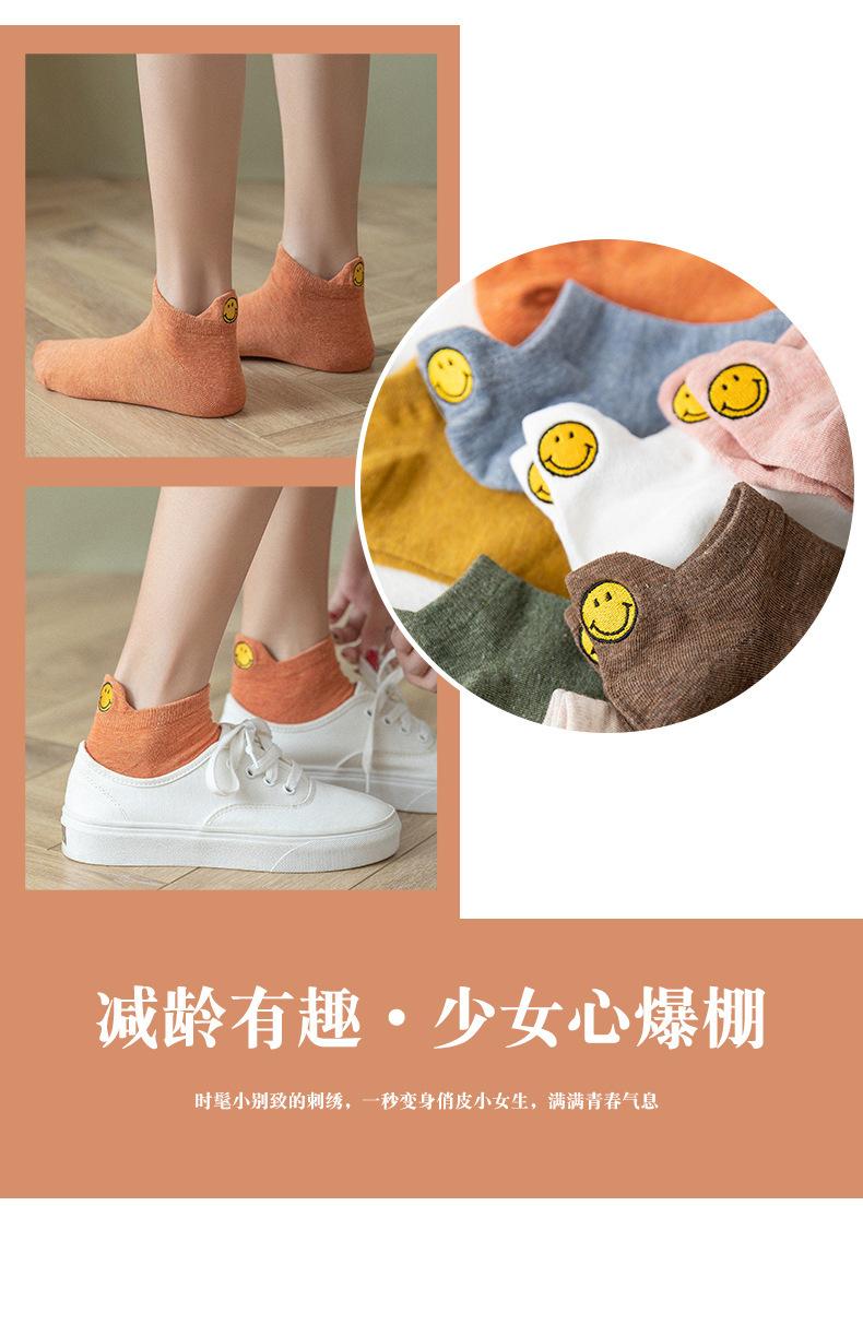 详情图_2.jpg
