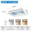 X6 Banheiro Cozinha Luz Teto Solar Luz LED Integrada Teto da Cozinha Luz Céu Azul Céu Limpo Ferro