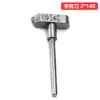 Torno para joyería máquina multifuncional forma de columna cuadrada pequeña máquina torno cuchillo máquina de grabado cilíndrico accesorios cabezal de mandril