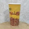 Envío Gratis Empaque 500 Brochetas Gruesas para Olla Fría Cubo Barbacoa Celebridad de Internet Taza de Intestino de Pato Plancha de Hierro Intestino de Pato Taza Desechable