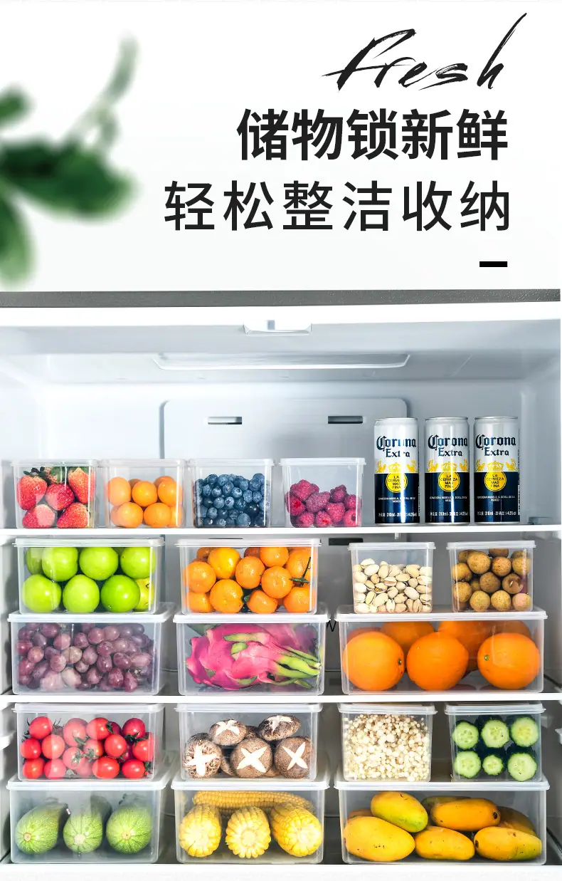 保鲜盒_03