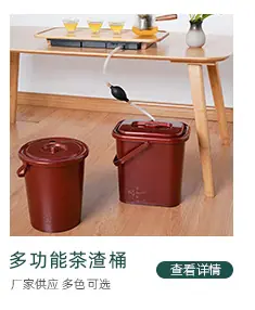 详情关联_08
