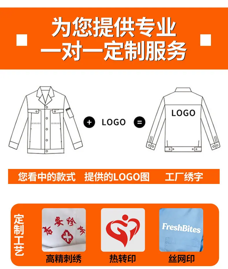 详情页_09.jpg