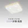 Lámpara de Techo Ultradelgada Creativa LED para Dormitorio Foco de Superficie para Sala de Estar Sin Luz Principal Lámpara de Habitación Cuadrada Lámpara Audaz